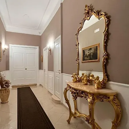 La Dimora Del Principe * Неаполь